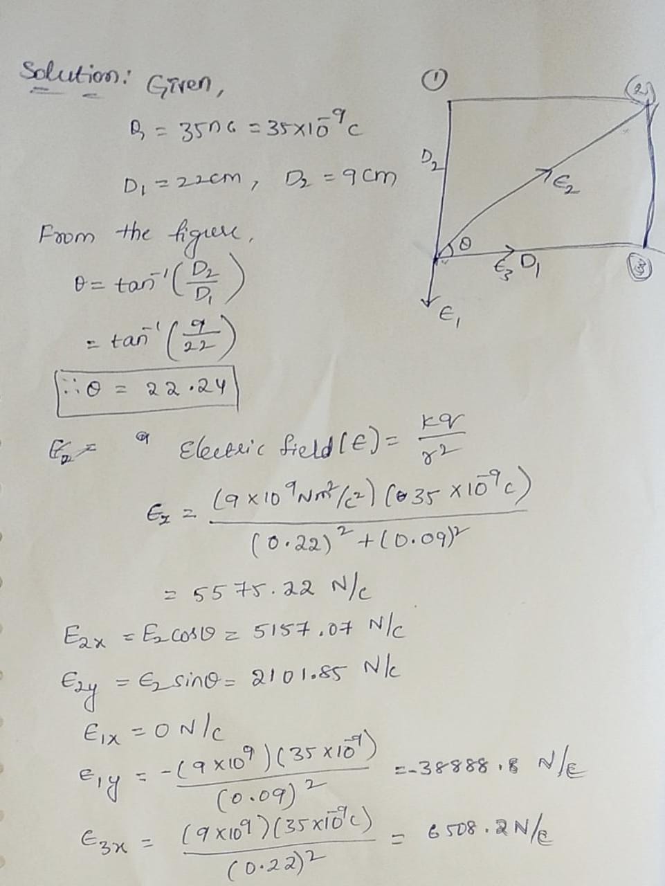 Physics homework question answer, step 1, image 1